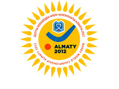 ЧМ-2012 в Алматы